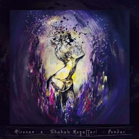 Shahab Mozaffari Ft Hirosan – Pendar